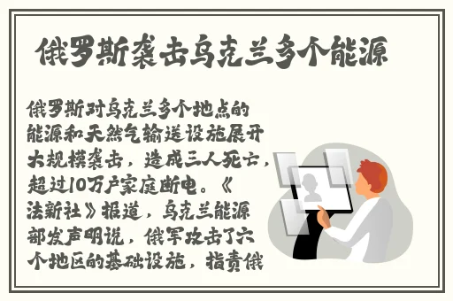 外国人扑克牌又痛又急了