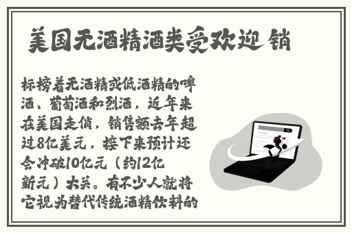 尤物**无码精品