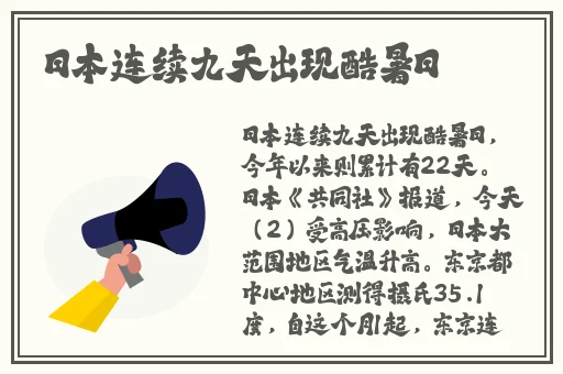 暴躁大妈荒野大镖客k12