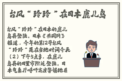 拨萝卜痛又降黄1.9