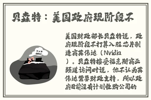 唐先生第二场高质量返场