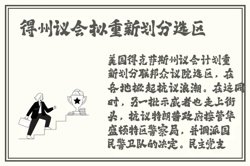 风流女管家2在线播放
