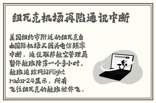 三叶草m欧洲码和天堂